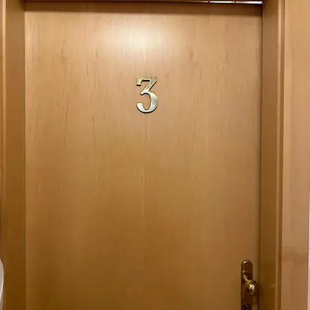 Δωμάτια σε οικογενειακή κατοικία Havanna *